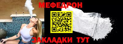 гашишное масло Кулебаки