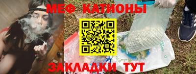 гашишное масло Кулебаки
