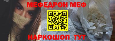 гидропоника Кумертау