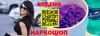 гидропоника Кумертау
