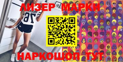 гидропоника Кумертау