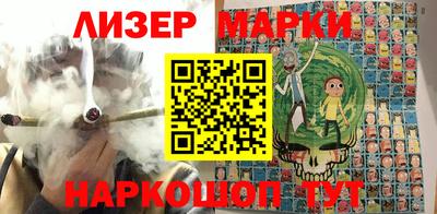 гидропоника Кумертау