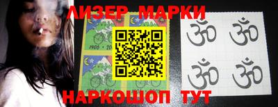 гашишное масло Кулебаки
