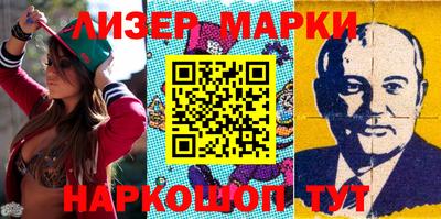 гидропоника Кумертау