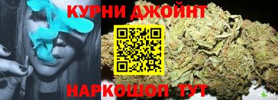 наркотики Кунгур