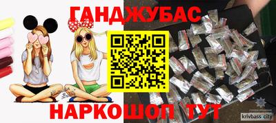гидропоника Кумертау
