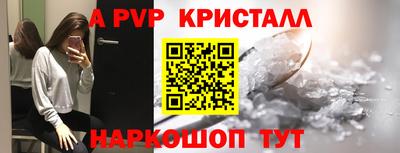 гашишное масло Кулебаки