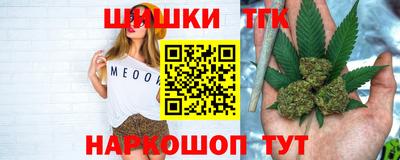 гидропоника Кумертау
