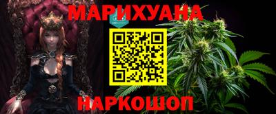 наркотики Кунгур