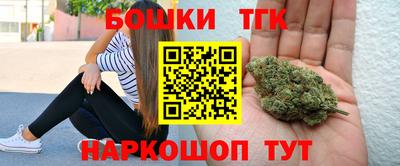 гашишное масло Кулебаки