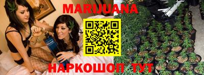 наркотики Кунгур