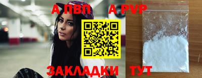 гидропоника Кумертау