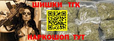 гидропоника Кумертау