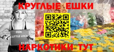 гидропоника Кумертау