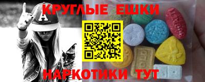 гидропоника Кумертау