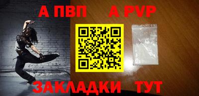 наркотики Кунгур
