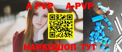наркотики Кунгур