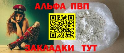 гидропоника Кумертау