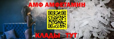 наркотики Кунгур