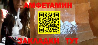 гидропоника Кумертау