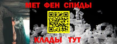гашишное масло Кулебаки