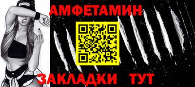 гашишное масло Кулебаки