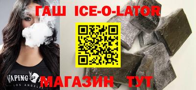 гидропоника Кумертау
