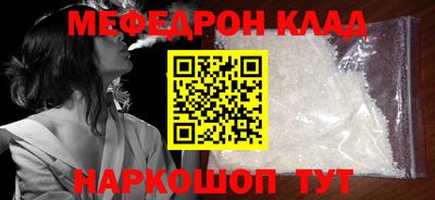 гидропоника Кумертау