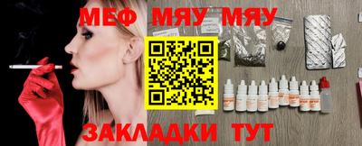 наркотики Кунгур