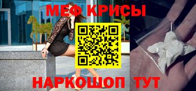 гашишное масло Кулебаки