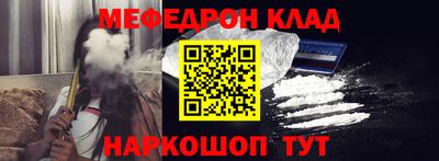 гидропоника Кумертау