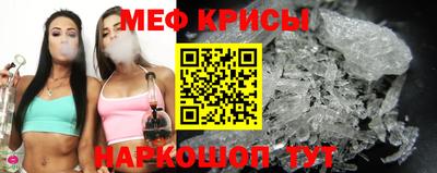 гашишное масло Кулебаки