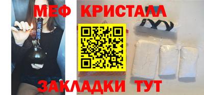 гашишное масло Кулебаки