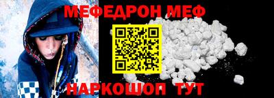 гашишное масло Кулебаки